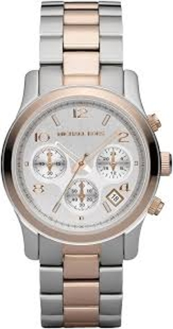 detaljan prikaz proizvoda