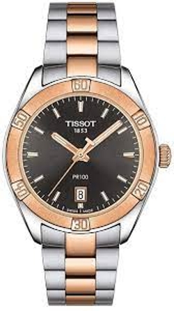 detaljan prikaz proizvoda